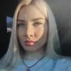 Отзыв от Нелли Калачева