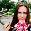 Отзыв от Венера Родионова